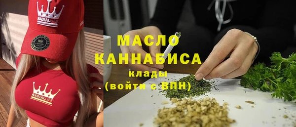 mix Балабаново