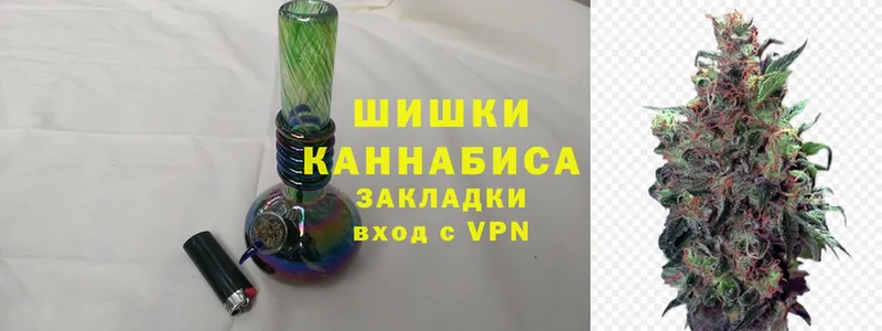 Каннабис Ganja  OMG ссылки  Ивантеевка 